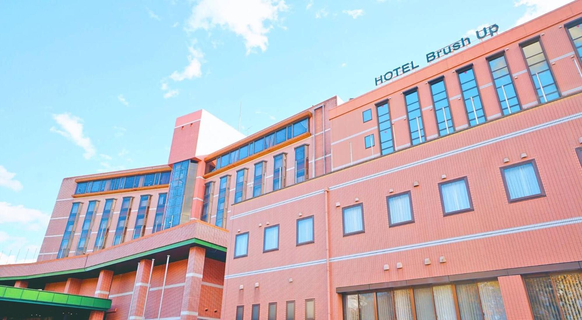 Gotemba Kogen Tokinosumika Hotell Exteriör bild
